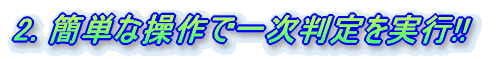 ȒPȑňꎟs