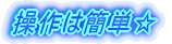 ͊ȒP